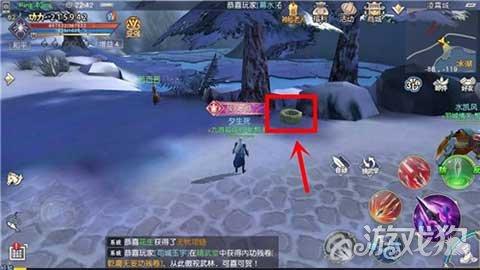拯救过生日的女孩