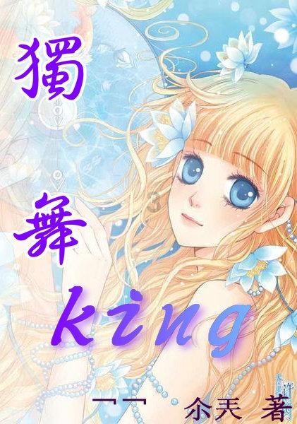 数码宝贝究极对决