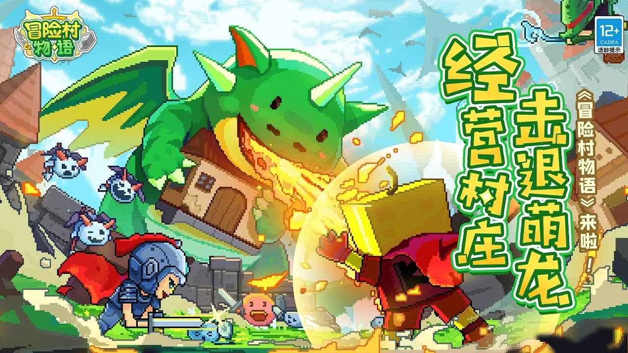 禅宗花园