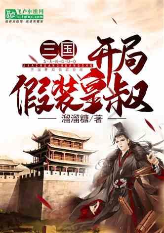 人生路，真不好走