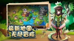 破碎的动物图形