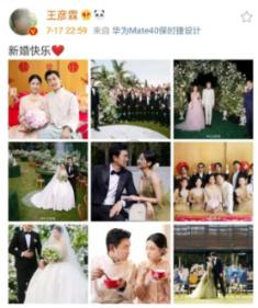 可爱的蜗牛拼图