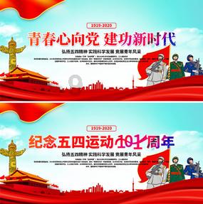 易德龙(603380.SH)股东王明拟减持不超1%股份