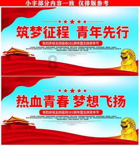拯救活力男孩