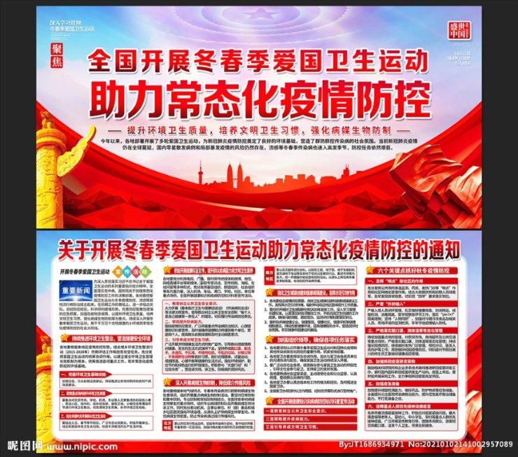 他到底是讨厌我，还是对我有好感？游戏画面