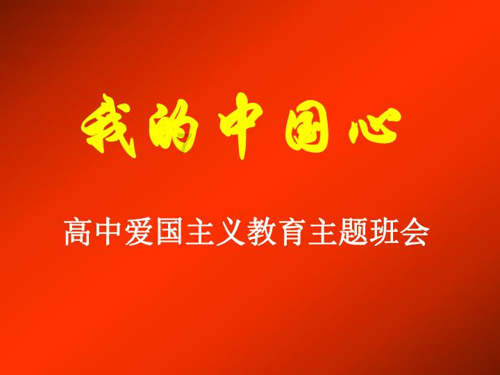 小猫钓鱼正版下载中文版
