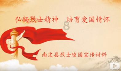侠客风云传