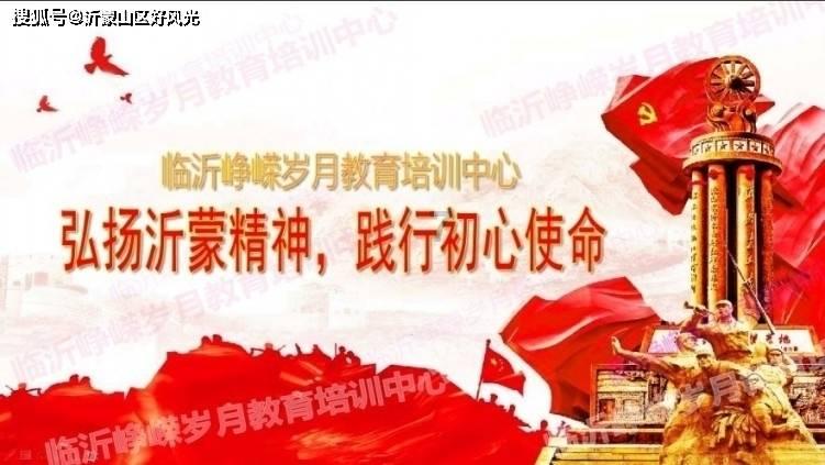 新蒙老司机来咯,聊一下爱车