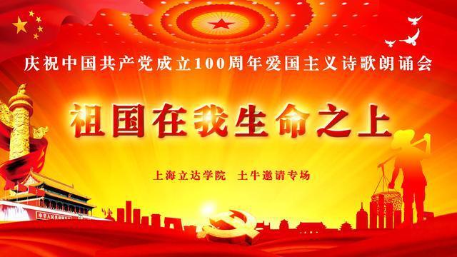 发现在微博上抽别人发的链接付款了怎么办的交流平台