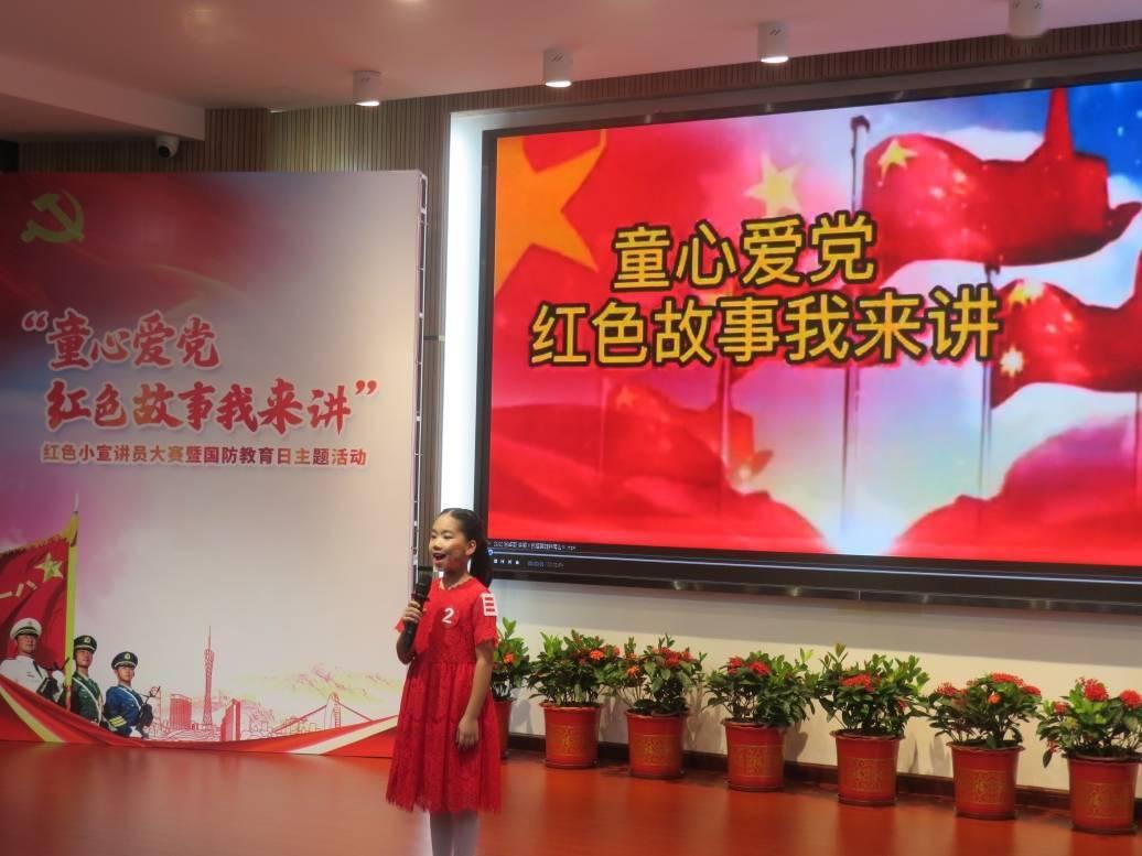 逗小猴开心系列201