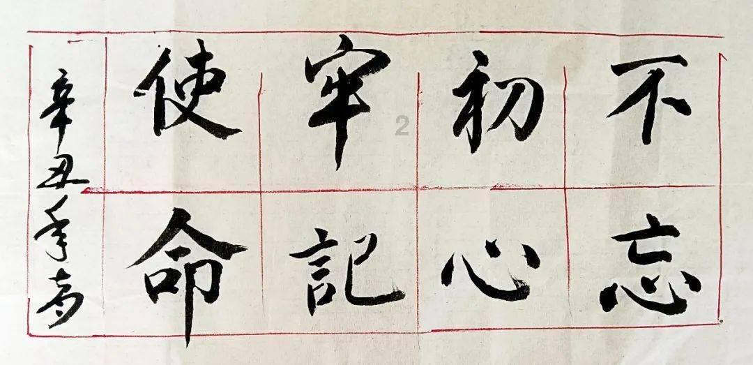 废弃的高楼逃脱2